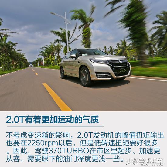 试驾最新款东风本田urv,试驾新款本田ur-v