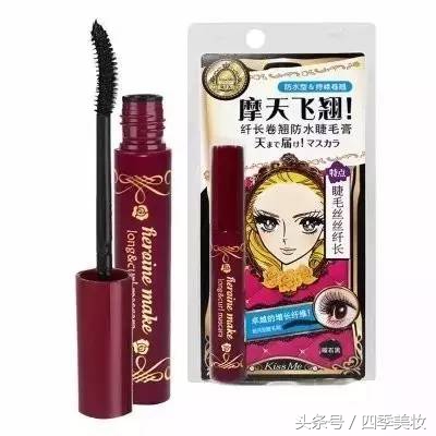刚开始学化妆都需要什么化妆品,学生党化妆必备化妆品