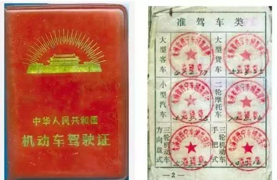 车牌照螺丝没上齐扣分吗,车牌照只装两个螺丝被扣12分