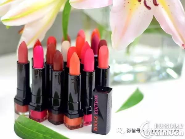 bourjois妙巴黎官网,必买经典彩妆