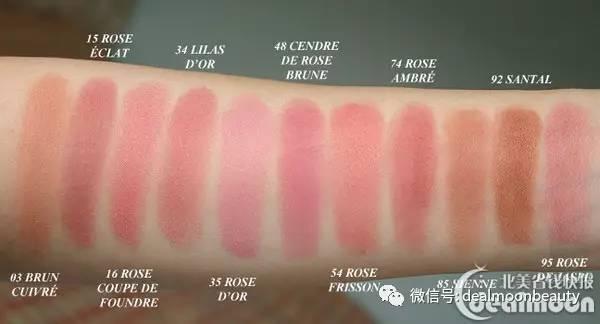 bourjois妙巴黎官网,必买经典彩妆