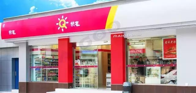 便利店——一场带着温度的马拉松