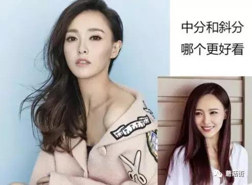 跟着这条“神秘线”分头发，不会秃.....