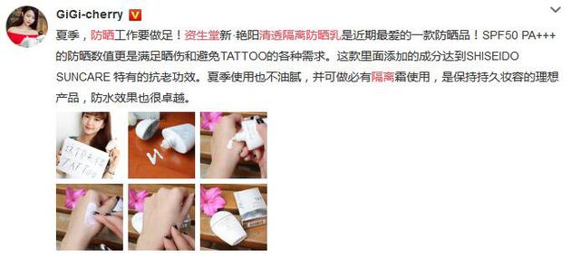 夏天好用清爽不油腻的平价防晒,八款平价又好用的防晒大推荐