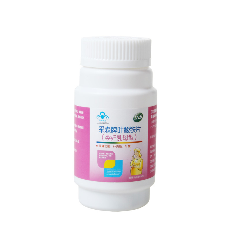 育儿知识孕期怎样合理饮食,育婴师的饮食注意事项