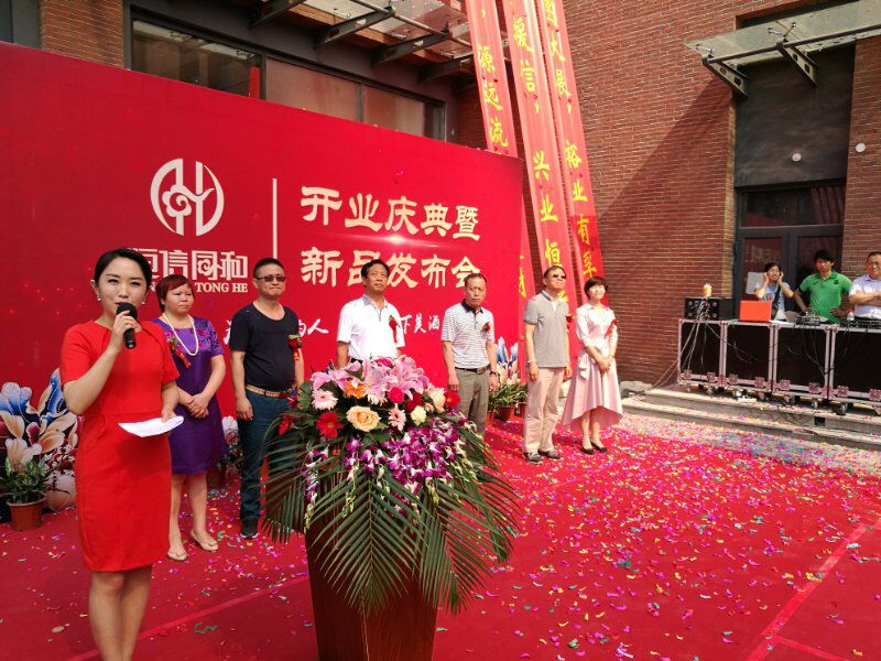 恒信酒窖：为懂酒的人淘遍天下美酒共同体验分享