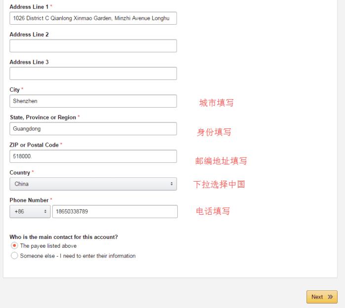 亚马逊affiliate是什么意思,注册亚马逊affiliate