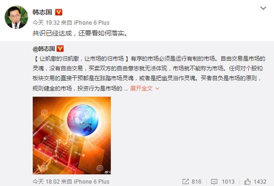 超级散户网上有吗,超级散户完结了吗