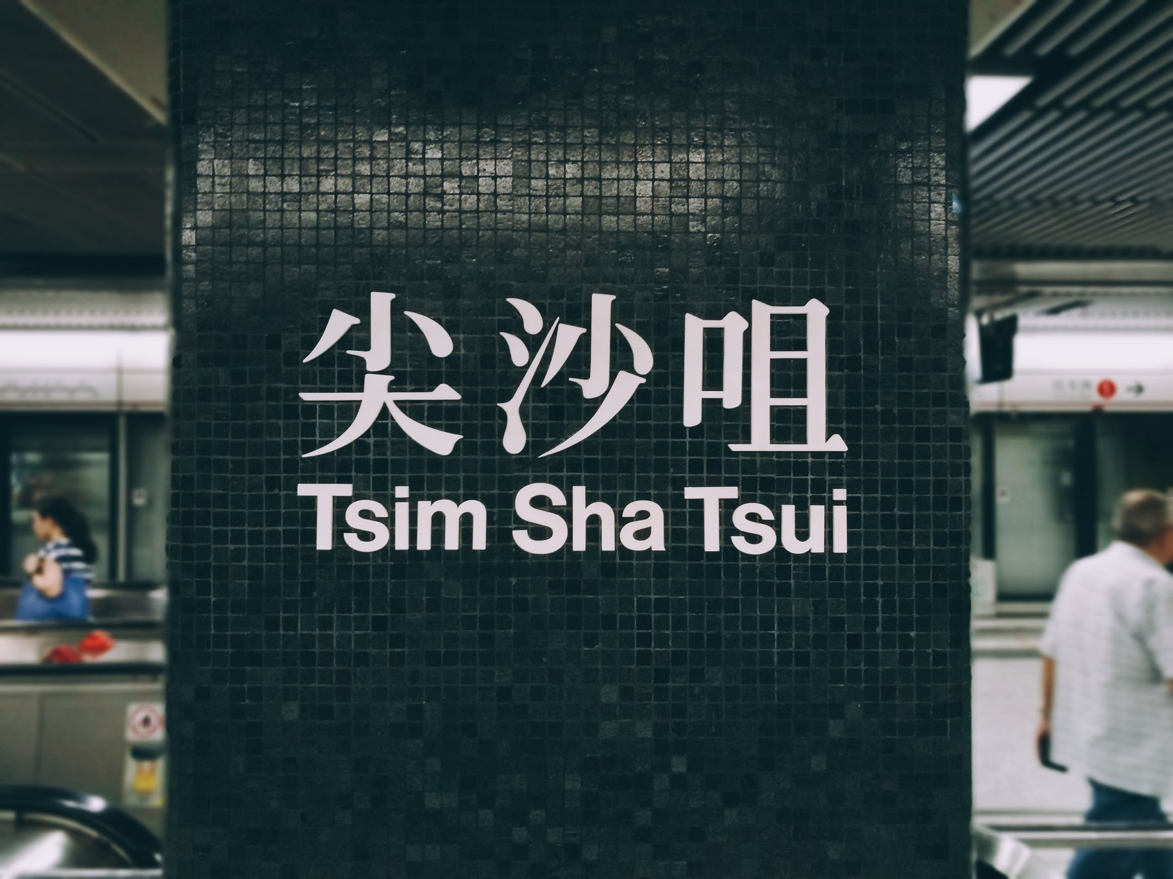 美翻的镜头,坚果pro相机