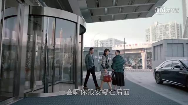 欢乐颂2包总和安迪,欢乐颂2安迪的包