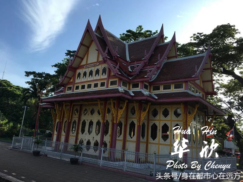 泰国华欣旅游自由行攻略视频大全,泰国皇家度假胜地华欣