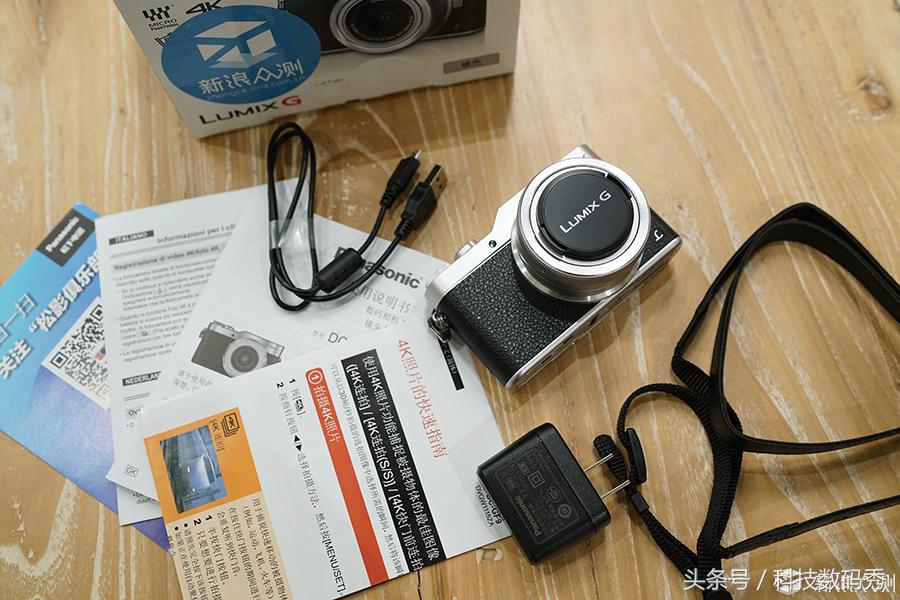 松下gf9微型单电相机,松下gf9相机怎么样