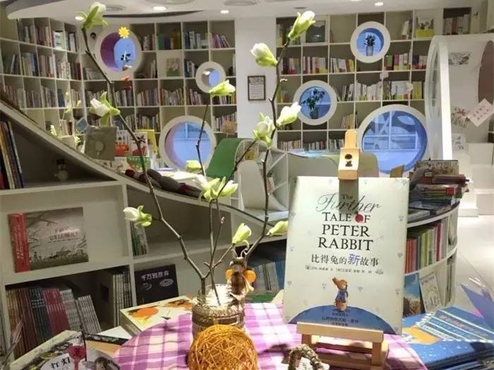 超好看的书店,魔都这十二家高颜值书店