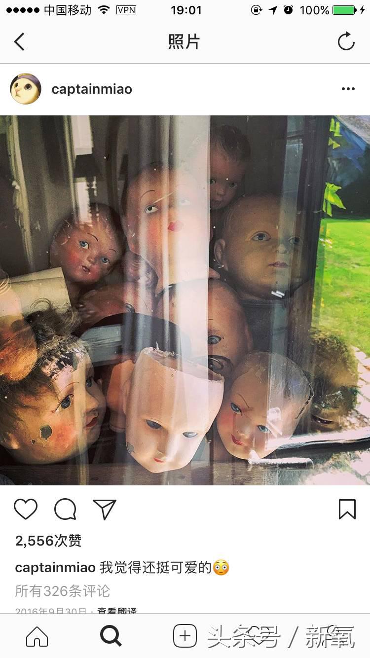 扒开女明星的化妆包｜看完倪妮的化妆品我觉得井柏然养不起她