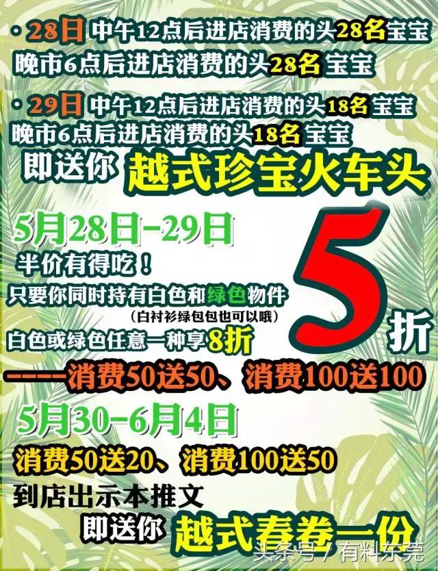 恕我直言,这家深藏的泰越菜式馆真的是……