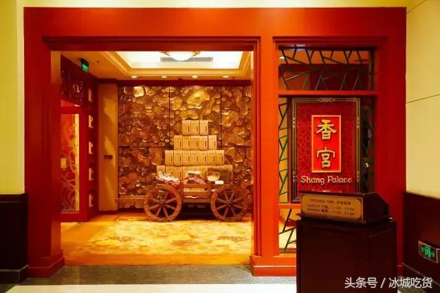 哈尔滨传统中式点心,最容易做的广式点心