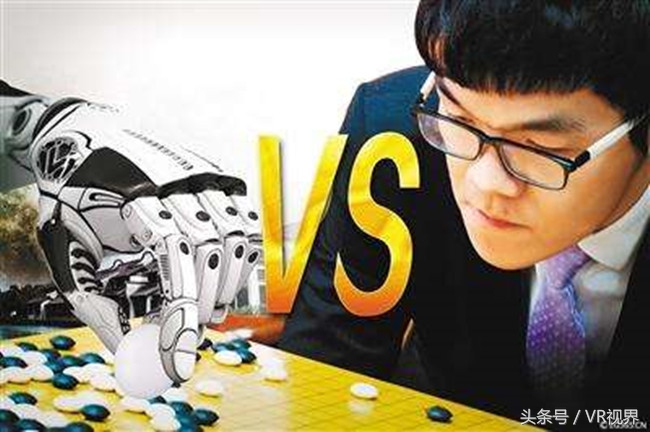 阿尔法狗人机大战过程,阿法狗人机大战是哪一年