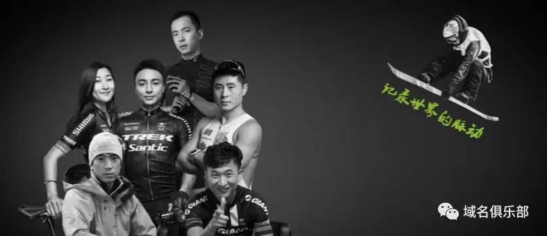 京东正式跨入电商行业,京东最新收购洽谈