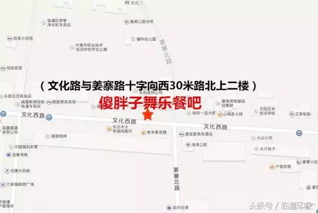 说好的江团烤鱼呢?端午节三天来这家吃海鲜味咖只要68元!