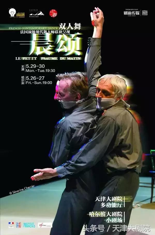 等待戈多话剧4分钟,等待戈多话剧片段20分钟