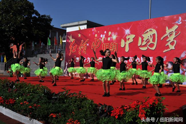 岳阳旭日小学六一儿童节现场活动,枫树中心小学庆六一活动