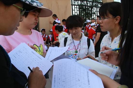 2021呼和浩特小学运动会,呼和浩特市小学运动会