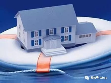 购买有抵押的二手房怎么做保全,二手房卖家有抵押贷款可以买吗