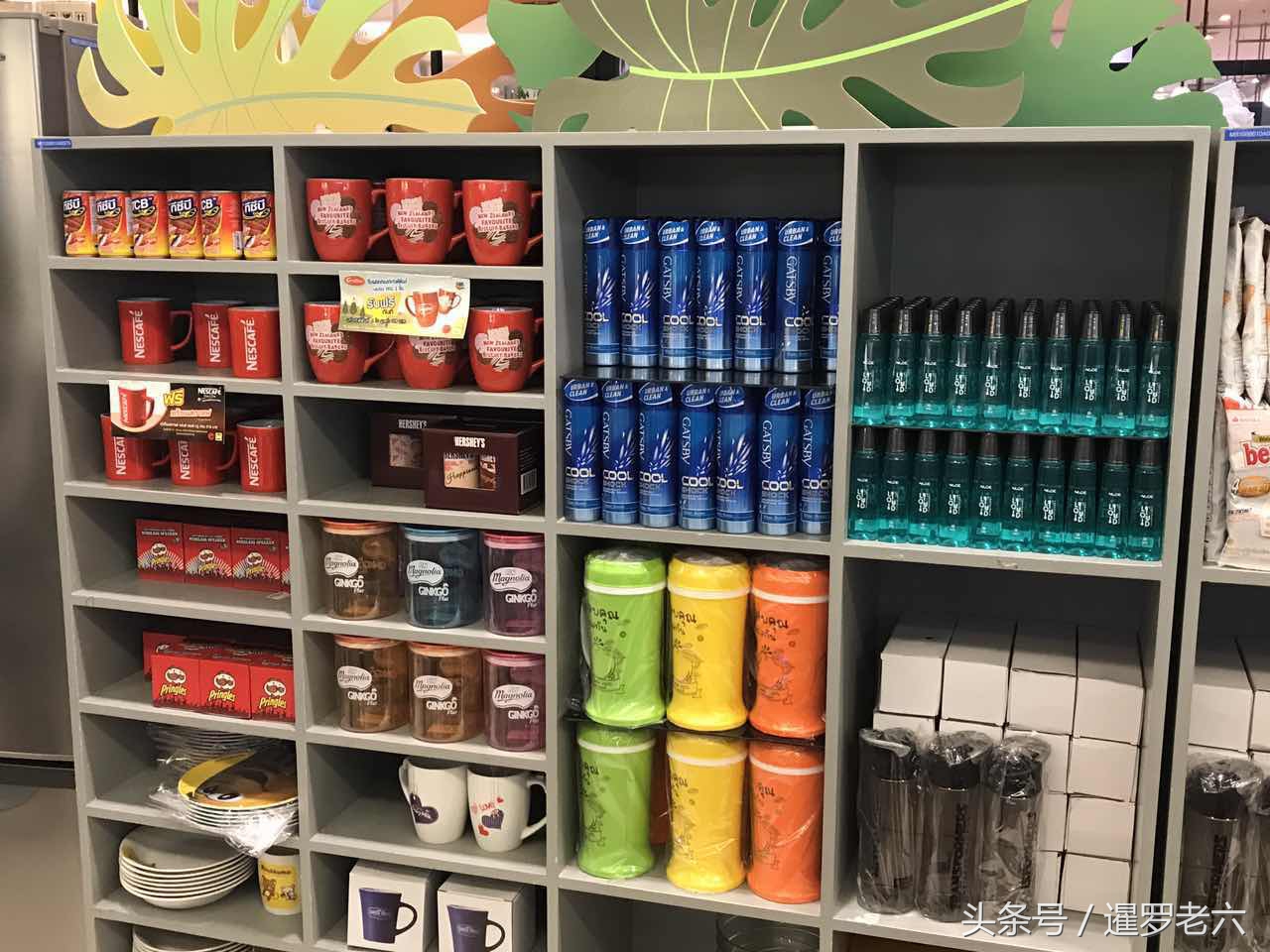 泰国超市买食品,泰国超市买乐事薯片