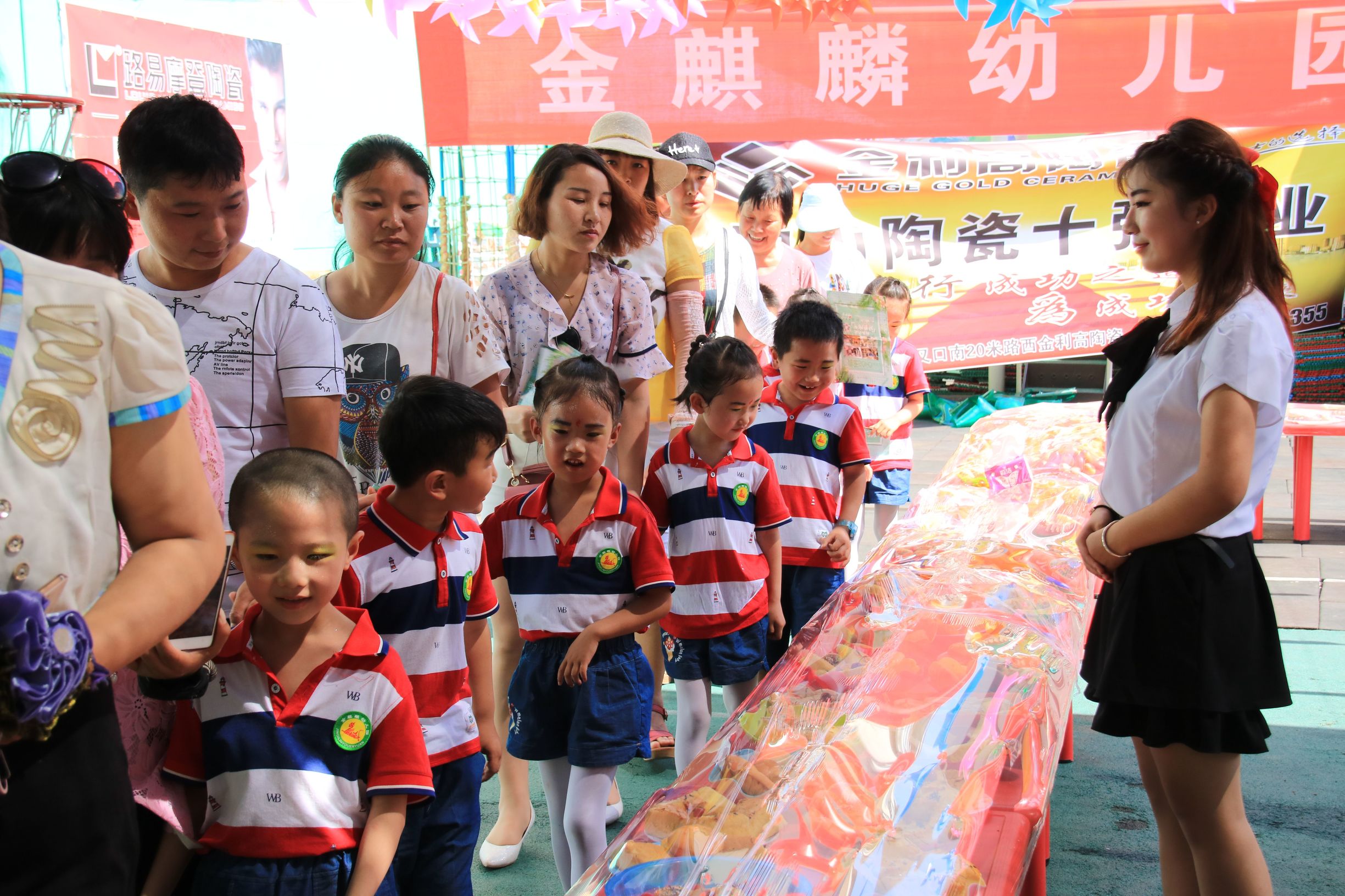 林州小吃街,林州市特色小吃街