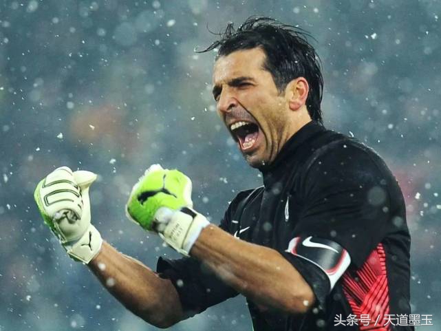 尤文五大传奇名单,尤文历史上的十大巨星