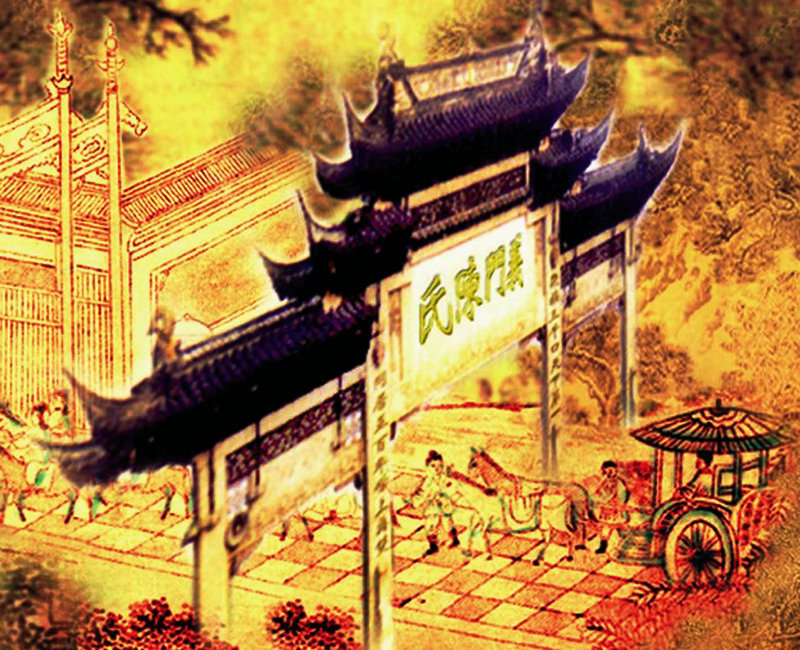 义门陈家风新闻,中国传统文化忠孝节义仁义礼智信