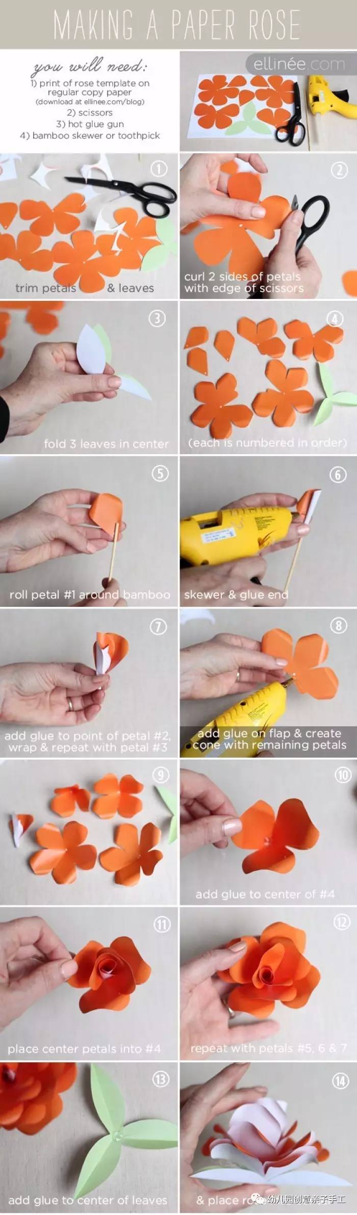 幼儿园最新卡纸手工花,幼儿园手工作品简单又好看卡纸花