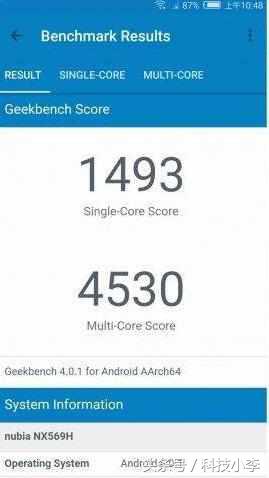 骁龙660对比骁龙768,骁龙660比较骁龙636