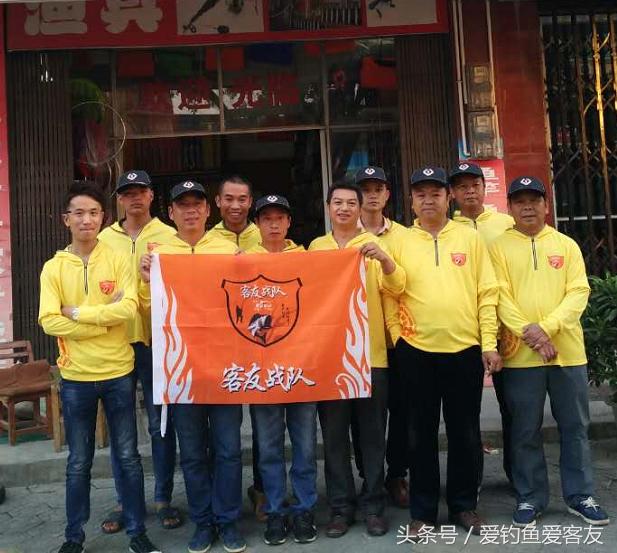 晒晒钓过的鱼,晒渔获