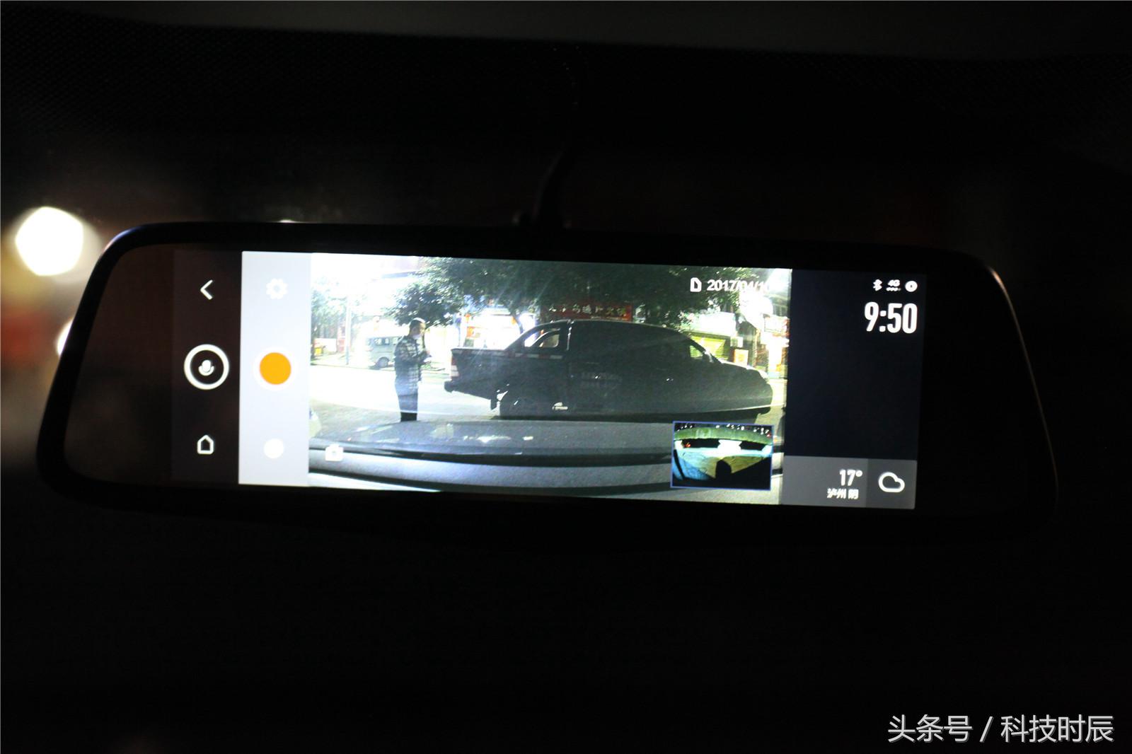 捷渡远界v880升级,捷渡智能行车记录仪