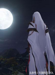 天刀手游第二届天赐节,碧落天刀发布会