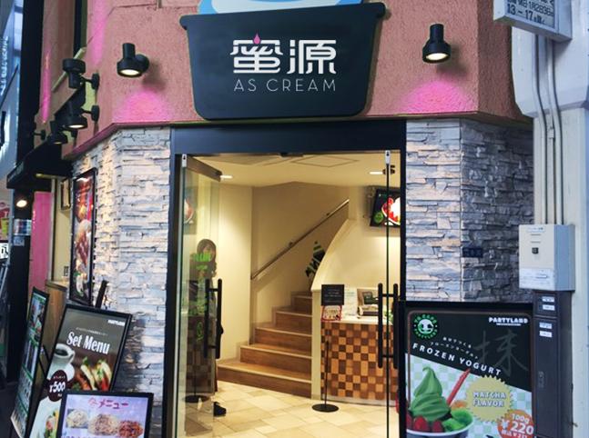 小吃店生意不好怎么解决,药店生意不好怎么解决