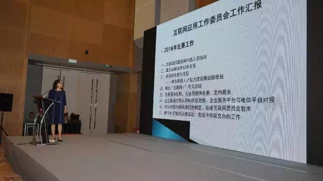 互联网转型新商机,互联网行业新零售商业模式