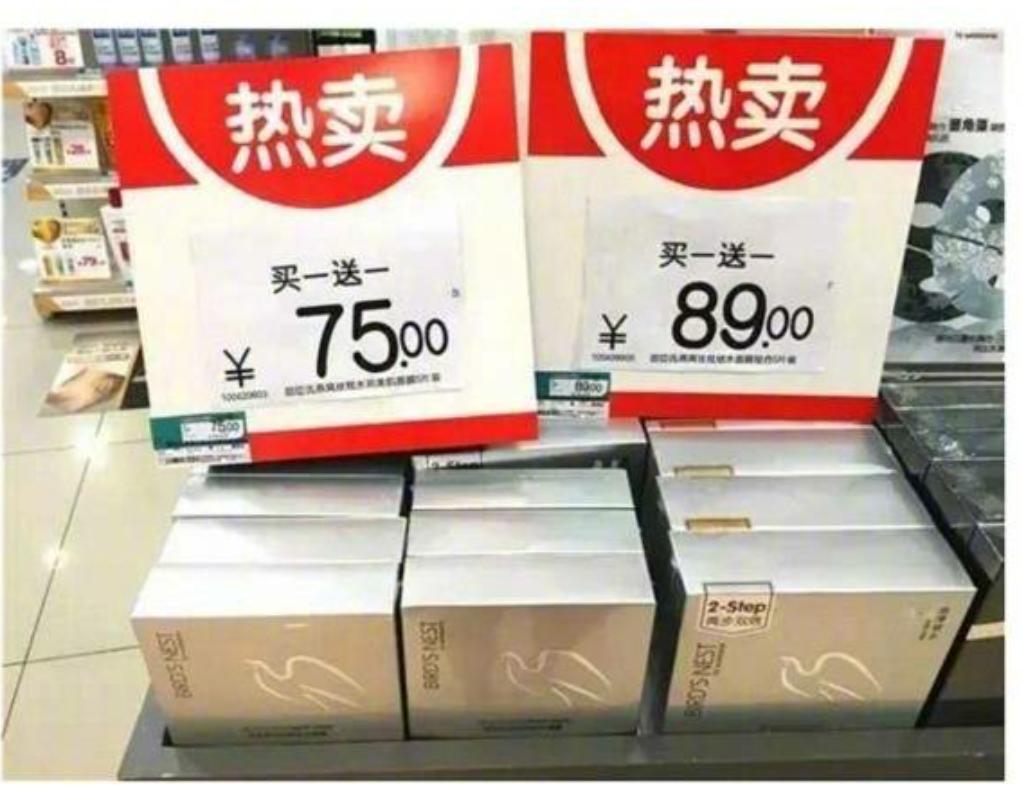 屈臣氏购物必买小妙招,屈臣氏避雷指南