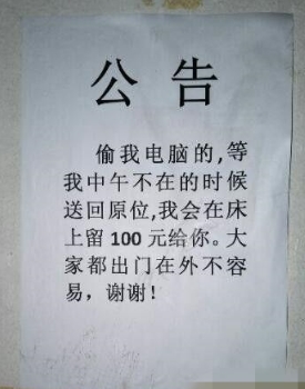 异地女朋友被欺负了怎么安慰,女朋友被欺负男朋友打架