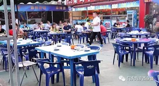 哈啤大排档团购,哈啤大排档