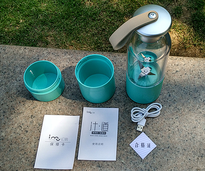 随身杯果汁便携,随身携带便携式果汁杯