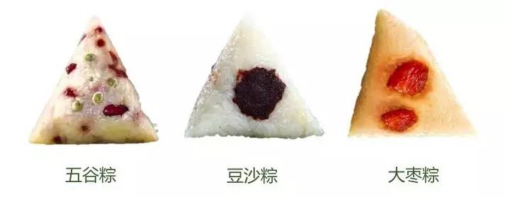 节日吃粽子,节日粽子