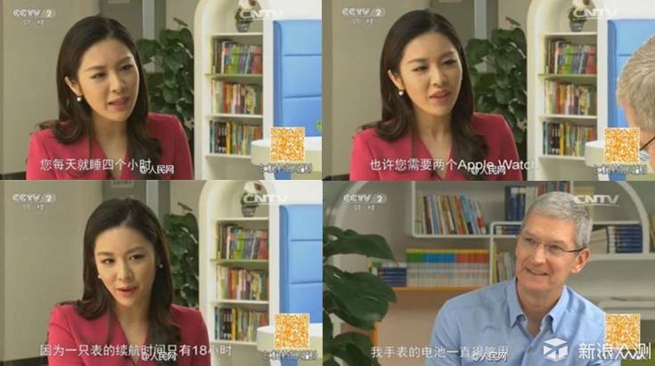 功能丰富全面，运动诚意不足ticwatchs试用体验