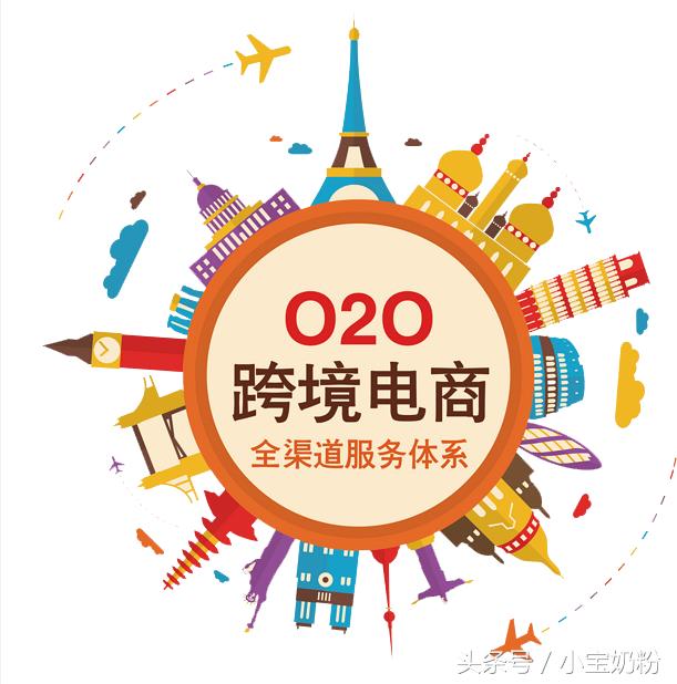 海淘奶粉走什么转运公司,海淘好奶粉在哪里买