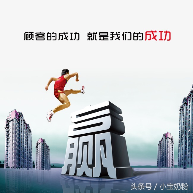 海淘奶粉走什么转运公司,海淘好奶粉在哪里买