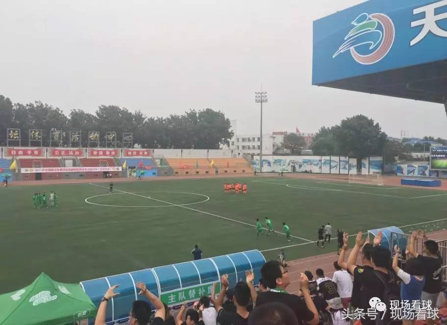 国安u16青超联赛名单,北京国安u19青超联赛第四轮