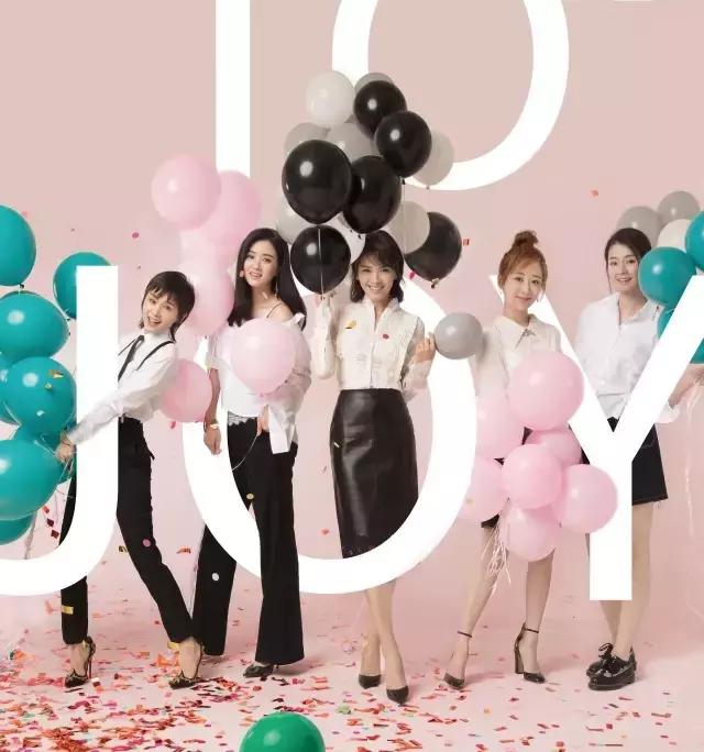 欢乐颂五美的典型,欢乐颂五美化妆