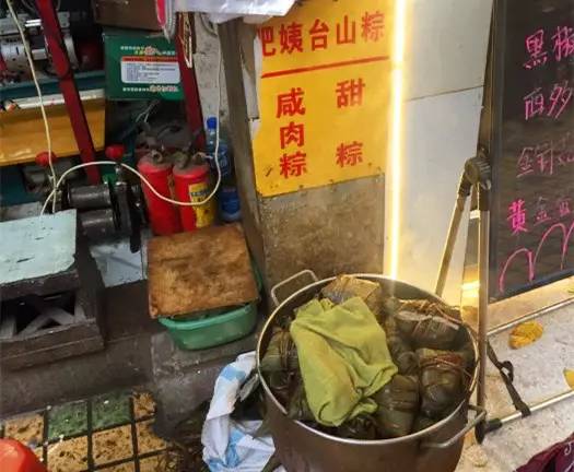 广州人气火爆粽子店,广州花都区粽子老字号