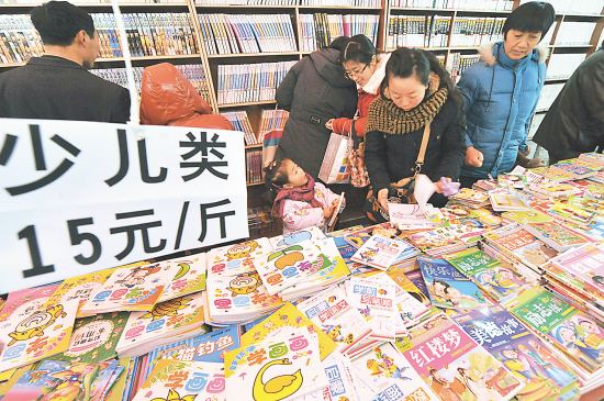 步步为赢最好的项目,步步为赢项目推荐